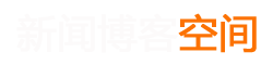 日日新網