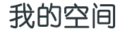 日日新網
