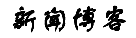 日日新網