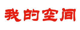 日日新網
