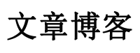 日日新網